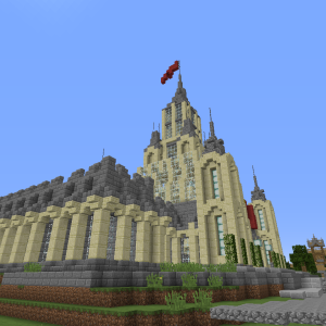 Öffentliches Gebäude