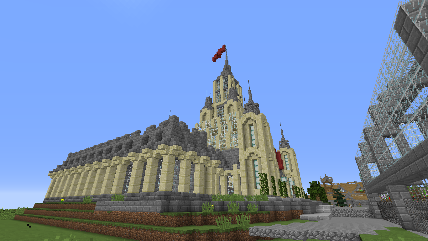 Öffentliches Gebäude